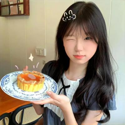 午后之恋